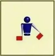 Семафорный знак 2