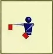 Семафорный знак 3