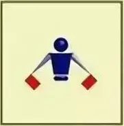 Семафорный знак 6